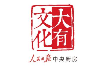 股市配资合法吗 “民间沃土”与“艺术殿堂”的相互成就——河南李树建戏曲艺术中心国戏表演进修班学术研讨会举办